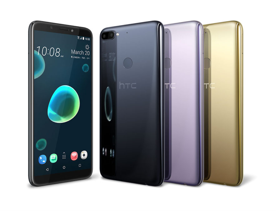 Official announcement of new smartphones HTC Desire 12 and Desire 12+