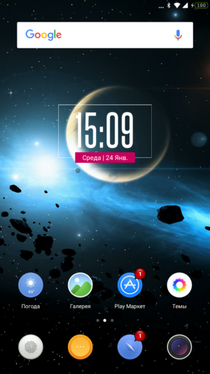 Samsung  themes, Huawei and Xiaomi