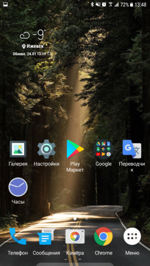 Samsung  themes, Huawei and Xiaomi