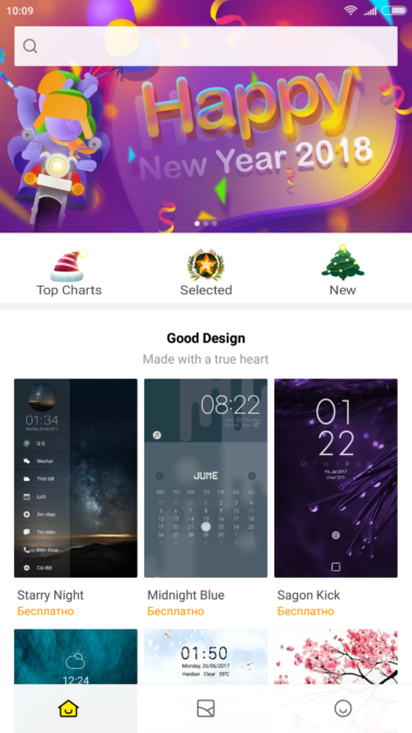 Samsung  themes, Huawei and Xiaomi