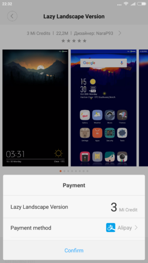 Samsung  themes, Huawei and Xiaomi