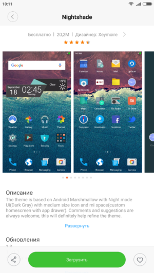 Samsung  themes, Huawei and Xiaomi