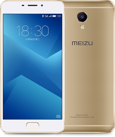 meizu-m5-note-gold 