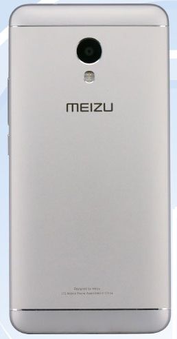 China certified new budget smartphone MEIZU