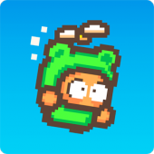 swingcopters2-170x170 