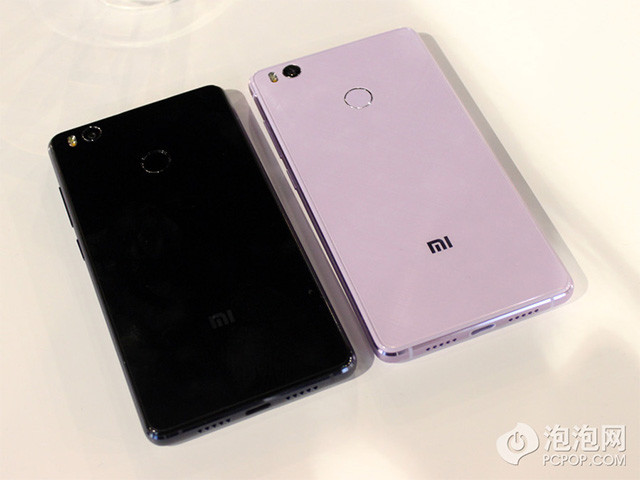 Xiaomi Mi 4S 